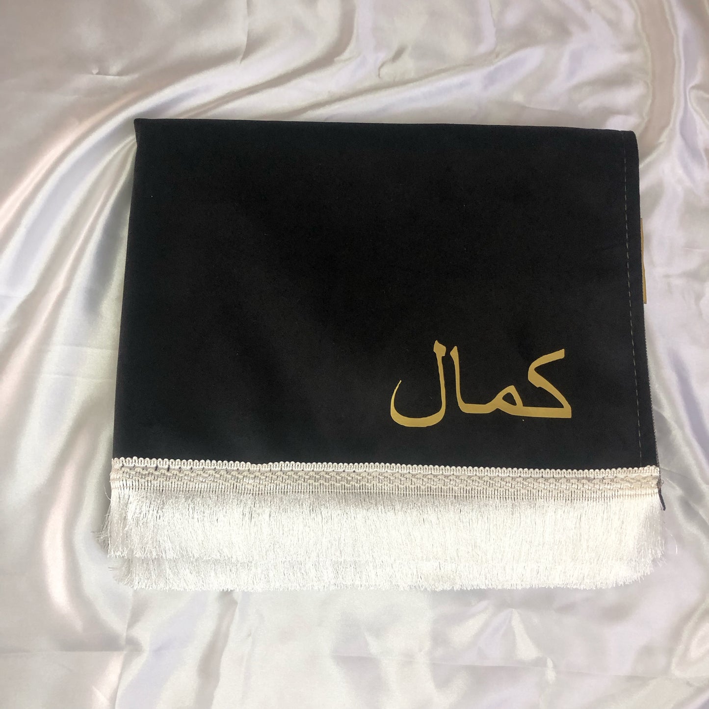 Tapis de prière adulte