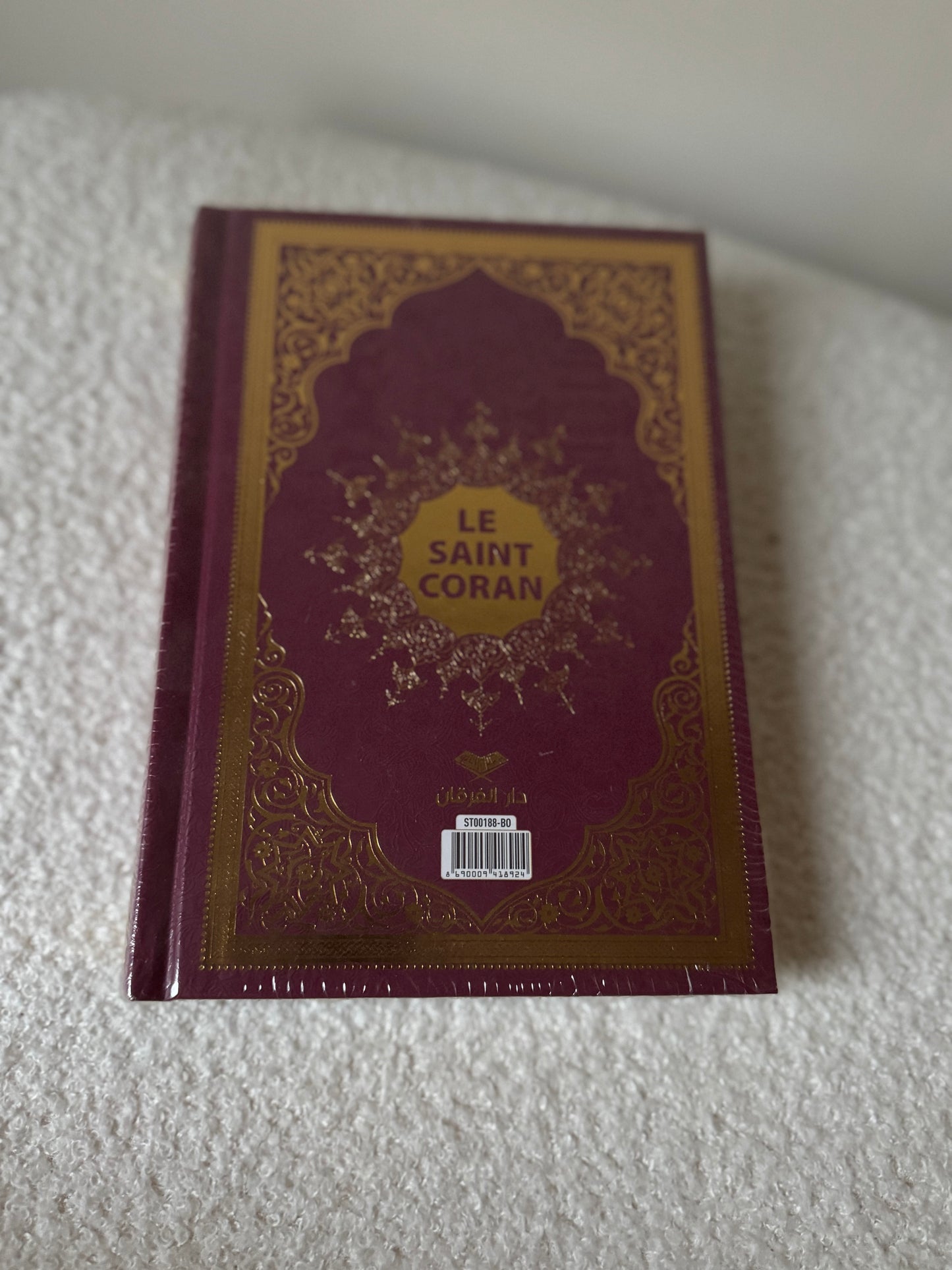 Coran arabo-francais