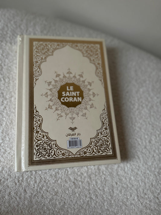 Coran arabo-francais