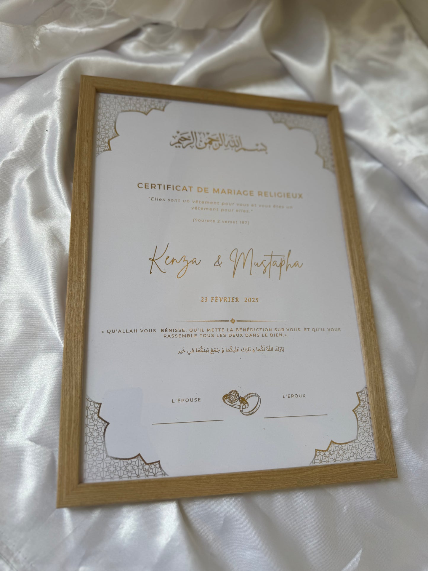 Certificat de mariage religieux