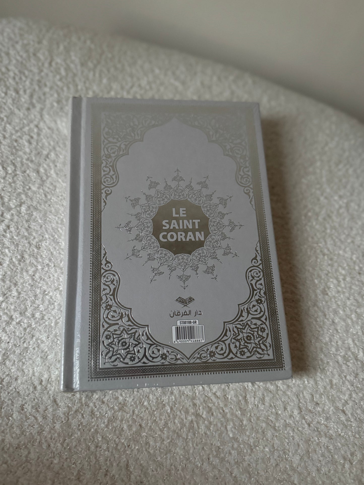Coran arabo-francais