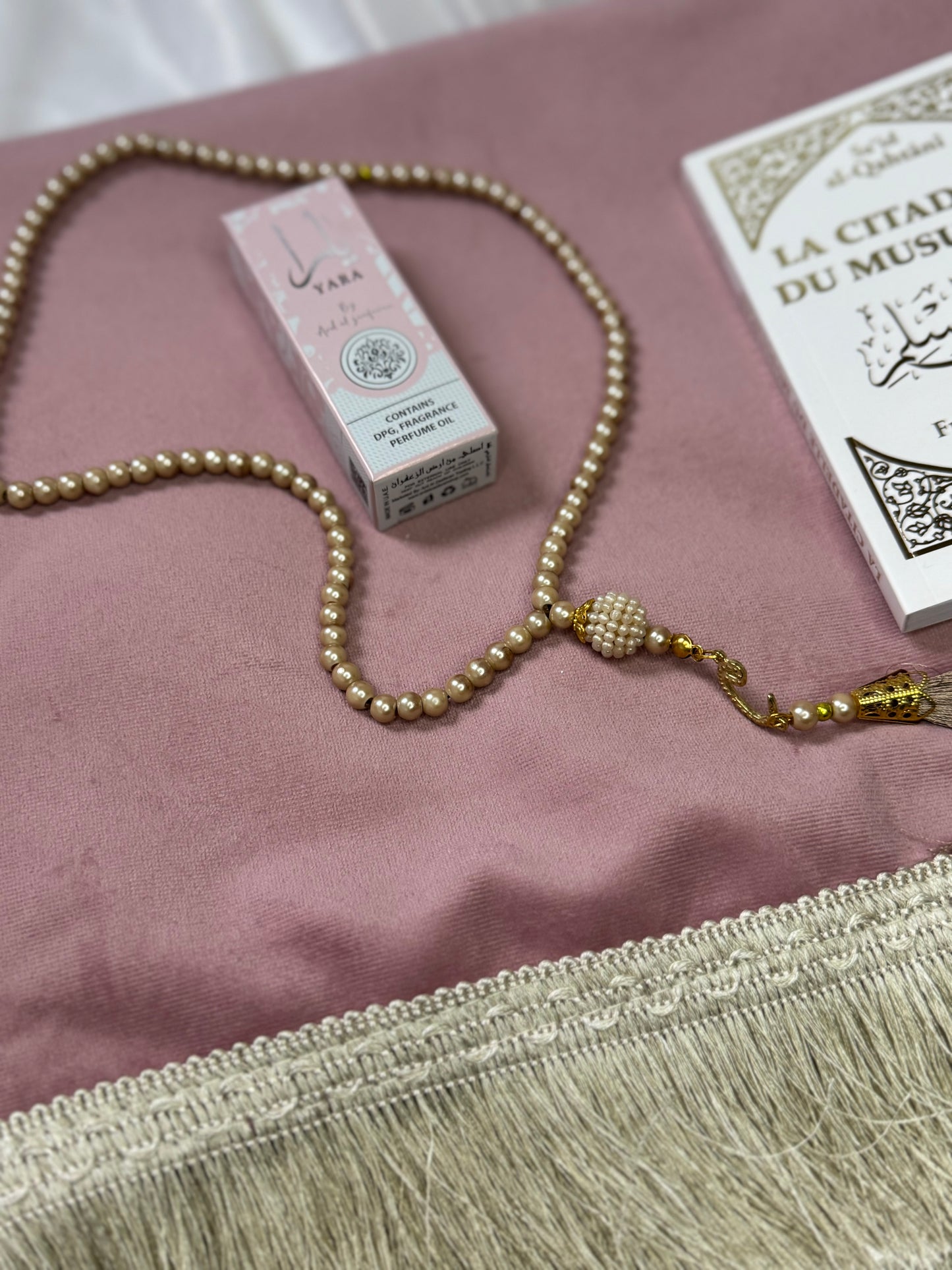 Coffret essentiel muslim
