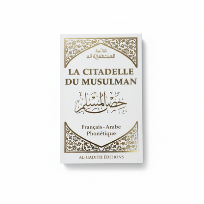 La Citadelle du Musulman - Vue 1